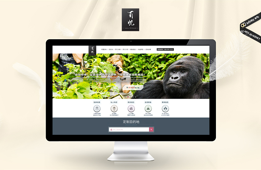 ��֥����