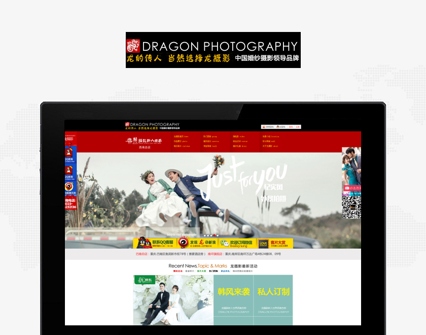 ��֥����Ӱ