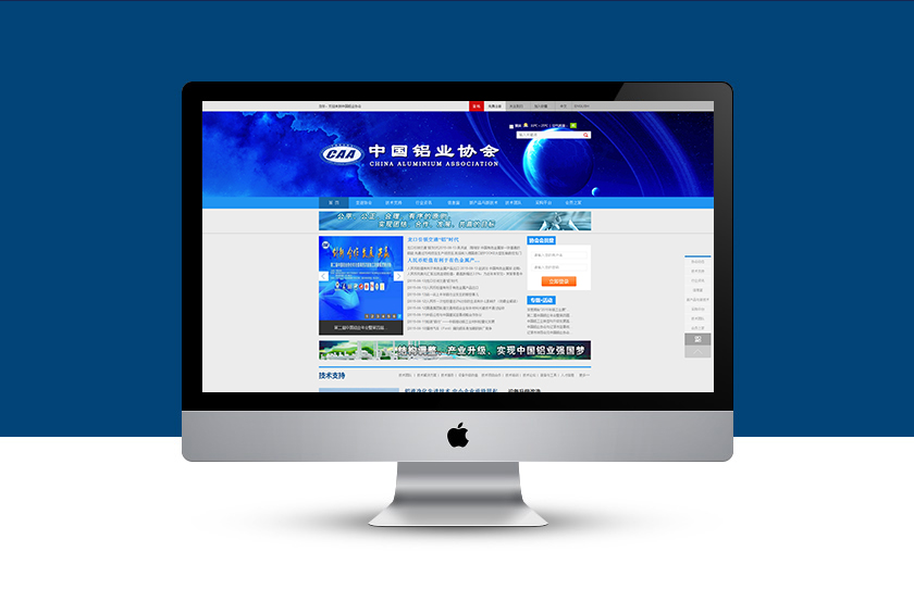 ��֥��ҵЭ��