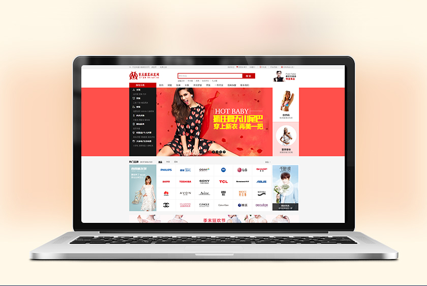 ��֥�����װ��