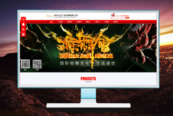 ��֥�����бȴ��洫ý���޹�˾