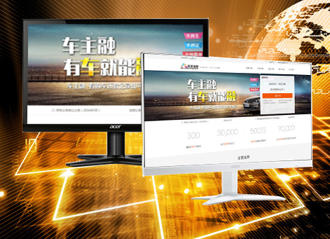 ��֥�����а�Ǫ���ڷ������޹�˾