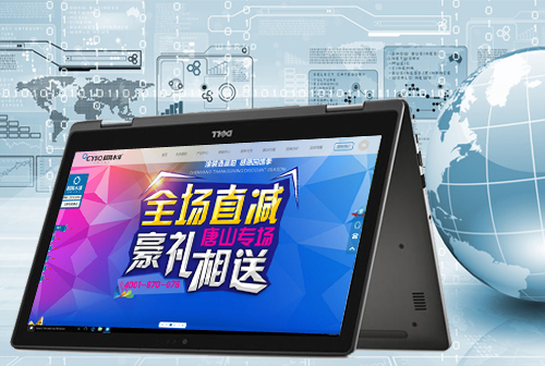 ��֥����ˮ��