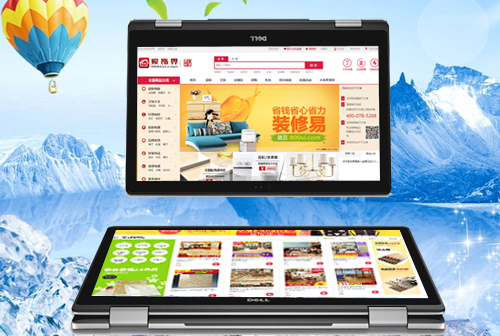 ��֥���ν�