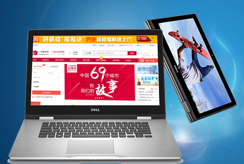 ��֥һ�żҾ���