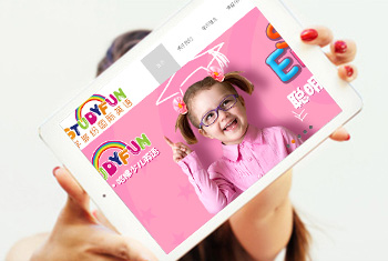 ��֥ѧ��׹���Ӣ��