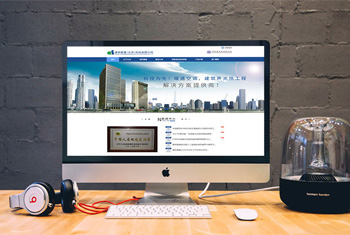 ��֥���а������������Ƽ����޹�˾