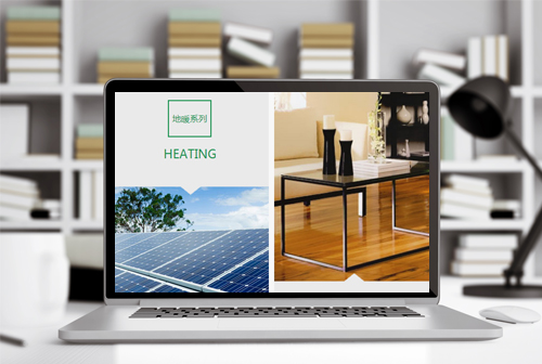 ��֥���ڽ�ţ��ҵ���޹�˾