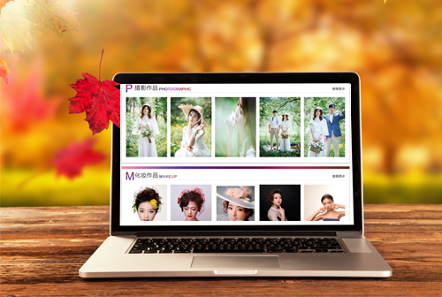 ��֥Ϋ���������ݻ�ױѧУ