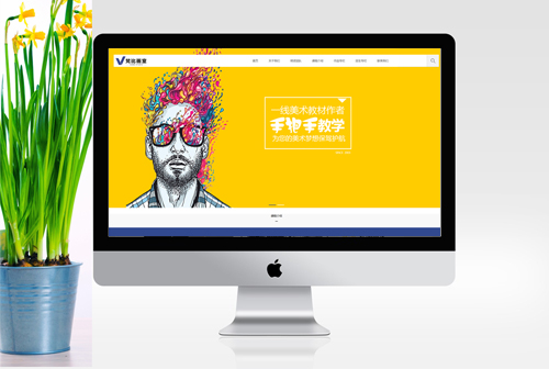 ��֥��Ȼ���