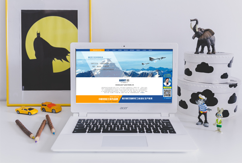 ��֥�����Ŵ�����ҵ�ɷ����޹�˾