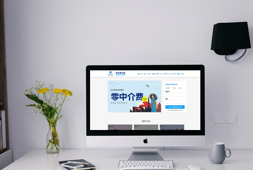 ��֥��;����