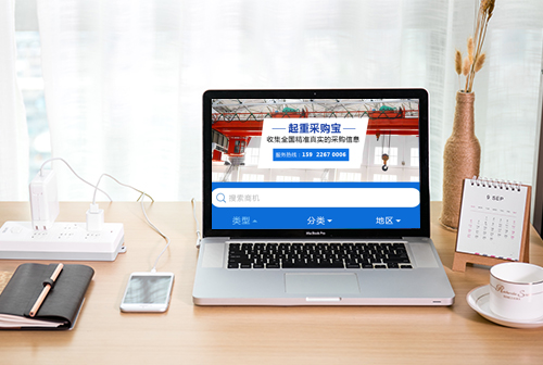 ��֥���زɹ���