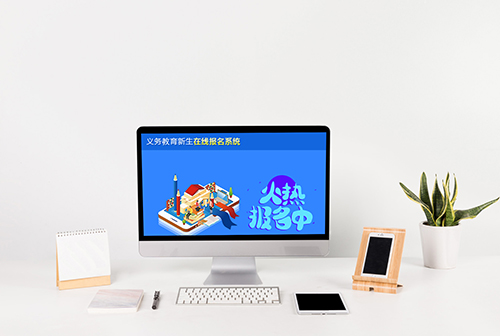 ��֥��������������߱���ϵͳ