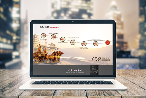 ��֥���������ɲ����������޹�˾