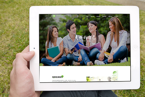 ��֥��γ����