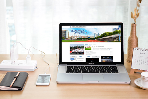 ��֥�о�������������չ����������޹�˾