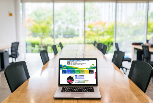 ��֥���ǹ����Ļ�������ƴ���