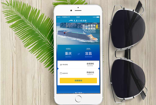 ��֥����С����