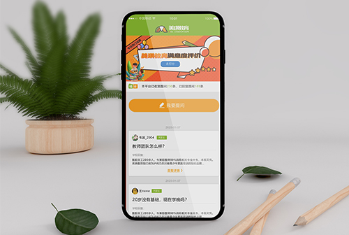 ��֥��������