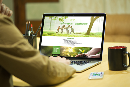 ��֥Ʒ���г����̳�