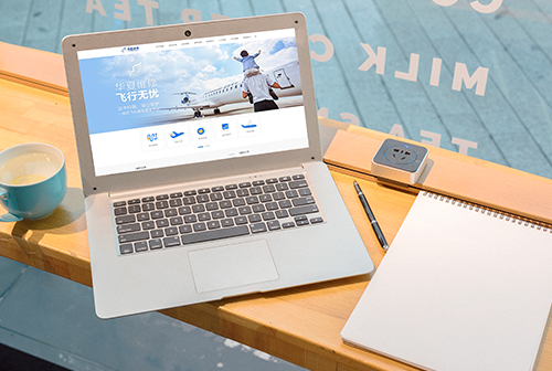 ��֥���ķɻ�ά�޹������޹�˾