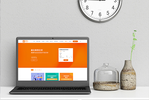 ��֥�����������ٽ���